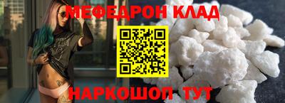 2c-b Бугуруслан