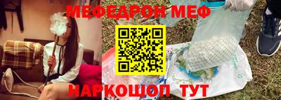 кокаин премиум Бузулук