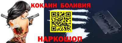 МДМА Будённовск