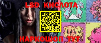 МДМА Будённовск
