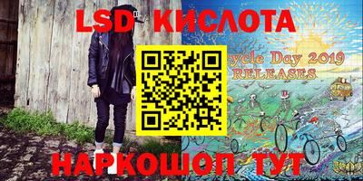 МДМА Будённовск