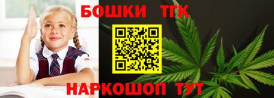 кокаин премиум Бузулук
