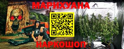 скорость mdpv Волжский