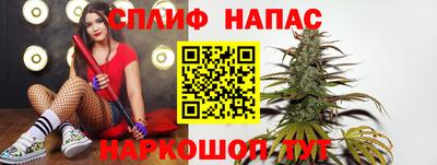 2c-b Бугуруслан