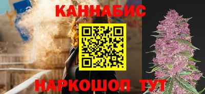 jwh Волгодонск