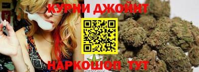 МДМА Будённовск