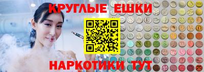 МДМА Будённовск