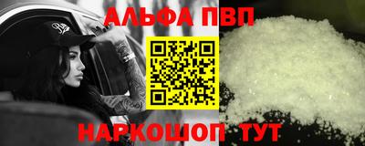 кокаин премиум Бузулук