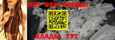 2c-b Бугуруслан
