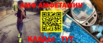 2c-b Бугуруслан