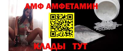 2c-b Бугуруслан