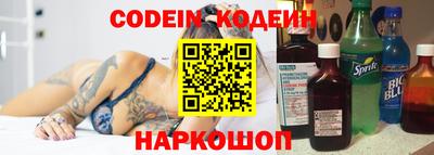 таблы Волжск